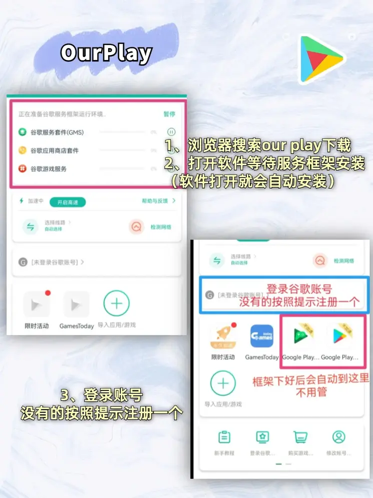 江南体育下载地址截图1